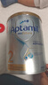 爱他美（Aptamil）白金澳洲版 婴儿配方奶粉 2段(6-12月) 800g 实拍图