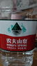 农夫山泉 饮用水 饮用天然水4L*4桶 整箱装 桶装水 实拍图