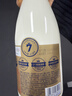 每日鲜语沙漠有机鲜牛奶720ml定期购定期配送到家 实拍图