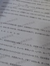 V4INK适用 华为打印机墨盒 x1粉盒 华为毕升x1墨粉 pixlab x1硒鼓CV81-WDM粉盒b5墨盒F-1500打印机擎云P5 毕晟x1 实拍图