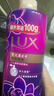 力士（LUX）沐浴露套装幽莲魅肤680G+恒久嫩肤680G 持久留香72小时香体乳液 实拍图