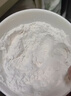 香满园 面粉 中筋粉 家用优质特精小麦粉 20斤 包子饺子馒头饼手擀面 实拍图