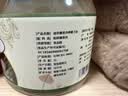 南世椰香 椰子油1000ml 天然冷压榨椰子油食用油可炒菜烘焙饮食 实拍图