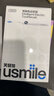 usmile笑容加电动牙刷y30s AI智能化新动力大摆幅 Y30S冰川白 送男友送女友送父母 520礼物 价保618 实拍图