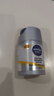 妮维雅（NIVEA）男士护肤品补水防晒亮肤乳液面霜焕亮光泽保湿乳45g细毛孔送男友 实拍图