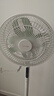 美的（Midea）【幸运草安睡1S】一级能效直流变频声控电风扇家用遥控卧室静音落地扇台式桌面抗菌大风力转页扇 实拍图