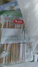 美丽雅一次性饭盒方形750ml*20套 食品级野餐外卖水果牛皮纸打包盒带盖 实拍图
