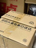五粮液 普五八代 浓香型白酒 52度 500ml 单瓶 官方授权 酒厂直供 实拍图