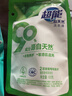 超能 亲肤香氛天然皂粉 小苍兰&玫瑰精油香氛 3.2斤 洗护二合一 实拍图