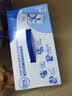 舒化0乳糖全脂牛奶220ml*24盒*2箱  零乳糖 礼盒装 1月 实拍图