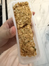 碧翠园蛋白棒能量棒代餐燕麦棒坚果味9支*20g谷物棒饱腹零食 实拍图