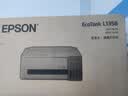 爱普生（EPSON）【6代新品】L1358 墨仓式A4彩色无线单功能家用打印机 家用/办公 AI学习打印机（微信/远程打印） 实拍图
