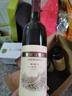 长城特酿3解百纳干红葡萄酒 750ml*6瓶整箱装红酒热门商品 实拍图