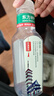 农夫山泉东方树叶绿茶500ml*15瓶无糖茶饮料0糖0脂0卡整箱装饮品 实拍图