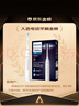 飞利浦（PHILIPS）声波电动牙刷钻石3系 5倍洁齿5种模式 刷头*2【亮白+洁净】生日礼物 母亲节礼物 HX5181/01  白 实拍图