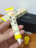 白云山黄芪眼霜淡化细纹黑眼圈眼袋抗皱紧致咖啡因熬夜眼霜国货一名20g 实拍图