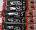 雀巢（Nestle）官方授权 咖啡1+2原味三合一速溶咖啡粉特纯香浓 原味90条装【+20条雀巢咖啡】 实拍图