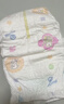 花王品牌进口妙而舒纸尿裤M64片(6-11kg)中号婴儿尿不湿 舒爽安心锁水 实拍图