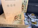 思香逢贵州特产刺梨干刺梨冻约65包700克蜜饯果干零食小吃中秋节日礼盒 刺梨组合700克 实拍图