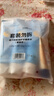 隆力奇蛇油护手霜男女士保湿滋润手霜套装120g×3支+30g 实拍图