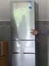 华凌美的冰箱出品219升三门冰箱小型家用一级能效宿舍租房以旧换新小冰箱低音运行HR-228T国家补贴 实拍图