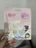 七度空间天山绒棉 极薄纯棉日用250mm卫生巾2片装【品牌直供 安心品质】 实拍图