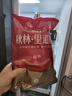 秋林里道斯中华老字号 哈尔滨红肠1.1kg/袋 量贩装 东北特产 休闲零食 实拍图