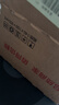 yOZE随身wifi6【送1500G】免插卡移动wifi联通移动随行无线不限速通用流量便携式路由卡托车载上网宝 实拍图