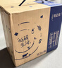 蒙牛【新鲜日期】特仑苏纯牛奶250ml*16盒 家庭早餐 送礼盒装 实拍图