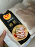 正大鸡爪净重2斤（单个鸡爪约40-50g） 柠檬鸡爪生鲜烧烤 实拍图