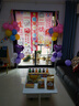 酷依宝生日场景布置女孩周岁快乐仪式儿童派对在家场景装饰氛围气球挂布 实拍图