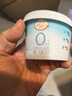 简爱X PLUS会员联名款 0%蔗糖无代糖低温酸奶135g*9杯 源头直发 实拍图