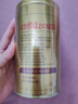 乐品乐茶茉莉飘雪浓香茉莉花茶横县特级碧螺春茶新茶250g金罐伴手礼自己喝 实拍图