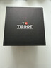 天梭（TISSOT）手表 力洛克系列男表 瑞士自动机械男士钢带腕表商务表生日礼物 实拍图