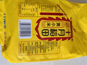 十月稻田 内蒙古黄小米 2斤 早餐 煮粥 五谷杂粮 低脂杂粮 小米黄小米 实拍图