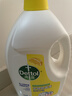 滴露（Dettol）衣物消毒液除菌柠檬3L 99.9%杀菌除螨内衣儿童衣服消毒水配洗衣液 实拍图