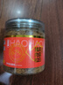 好好牌老字号 无添加剂高蛋白猪肉松 寿司肉松 孕妇儿童拌饭零食100g 实拍图