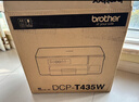 兄弟（brother）DCP-T435W家用学习打印机彩色喷墨墨仓式 无线远程打印打印复印扫描一体机 425升级新款 实拍图