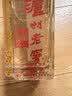 泸州老窖 六年窖头曲 浓香型白酒 52度500ml*6瓶 整箱装(赠送3个礼品袋) 实拍图