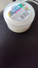 棉花朵朵白凡士林身体乳润肤防皲裂手足干裂护手霜冻疮膏医用 50ml凑单 实拍图