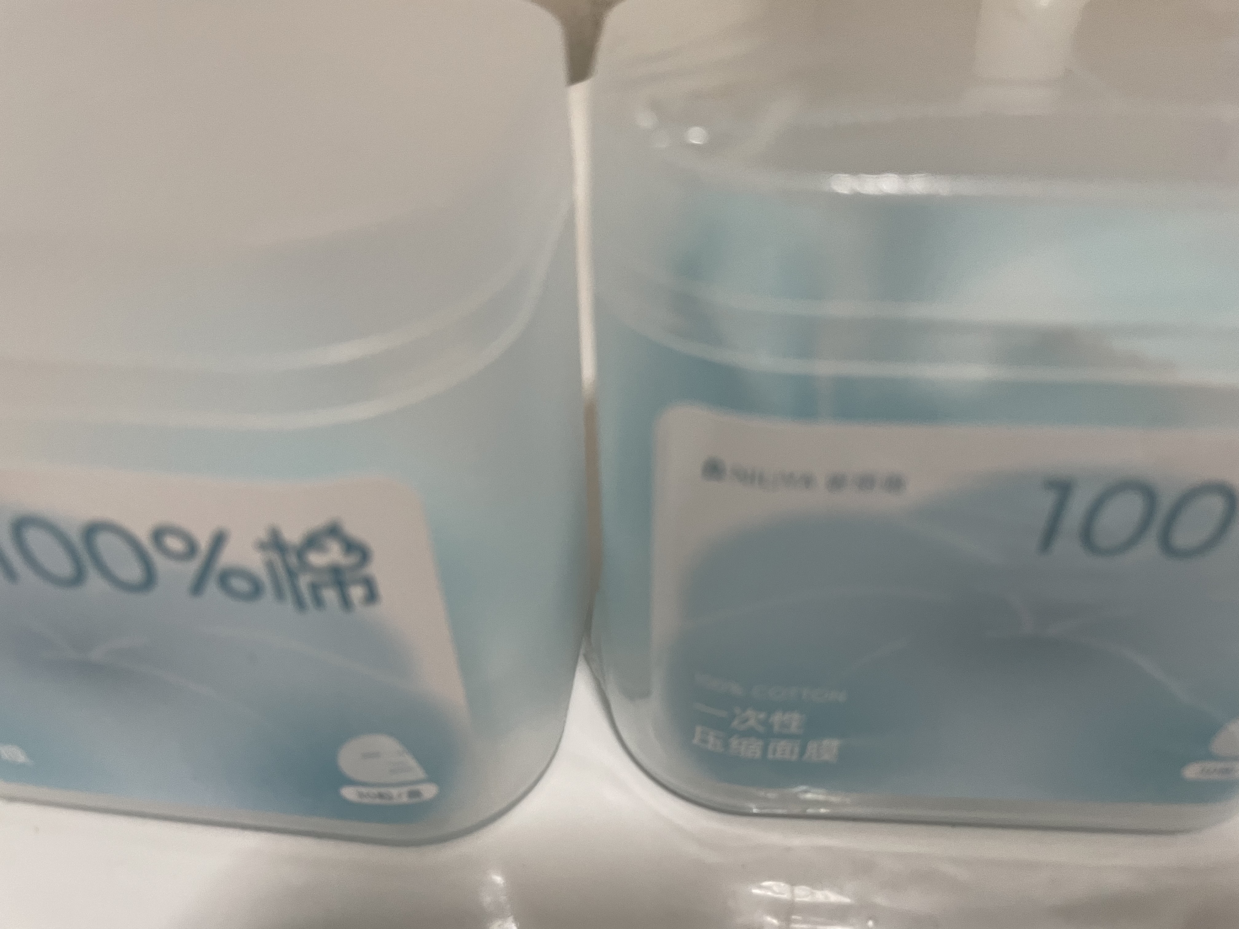 妮丽雅100全棉压缩面膜粒湿敷专用一次性纯棉干面膜纸便携美容院正品 薄款 60枚 /2盒-全棉款【90%顾客选项】 实拍图