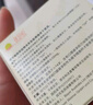 【原研药】【3盒装】优思悦 屈螺酮炔雌醇片(Ⅱ) 84片 实拍图