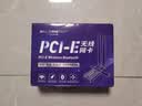 gxlinkstar GX-BE200/AX210/AX200电竞游戏WiFi7 PCI-E千兆6g无线网卡高效稳定台式电脑WiFi蓝牙二合一接收器 AX200双频3000M【PCI-E网卡】 晒单实拍图