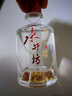 水井坊【臻酿系列大师款】 臻酿大师 52度 500ml*6 整箱装 浓香型白酒 实拍图