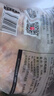 上鲜 鸡翅根 净重6斤 冷冻 出口级鸡翅鸡腿炸鸡翅根烤鸡翅 清真食品 实拍图