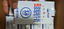 天润新疆五星浓缩纯牛奶125g*20盒儿童牛奶 (无添加剂）礼盒装 实拍图