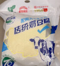 长虹 内蒙古特产蓝旗传统奶豆腐酸奶奶酪休闲零食奶疙瘩奶食 原味500g/块 实拍图