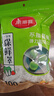 美丽雅 一次性保鲜袋套 食品级保鲜膜套100只 自封口保鲜罩微波炉可用 实拍图