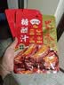 蜀香 糖醋汁120g*3袋 糖醋排骨糖醋里脊糖醋鱼调味料酸甜酱家用 实拍图
