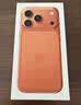苹果Apple/【0首付36期免息】苹果17Promax 苹果17Pro iphone17promax手机准新 国行正品双卡新款 17pro 星宇橙 6.3英寸 256GB【活动特价+国行准新+质保二 实拍图